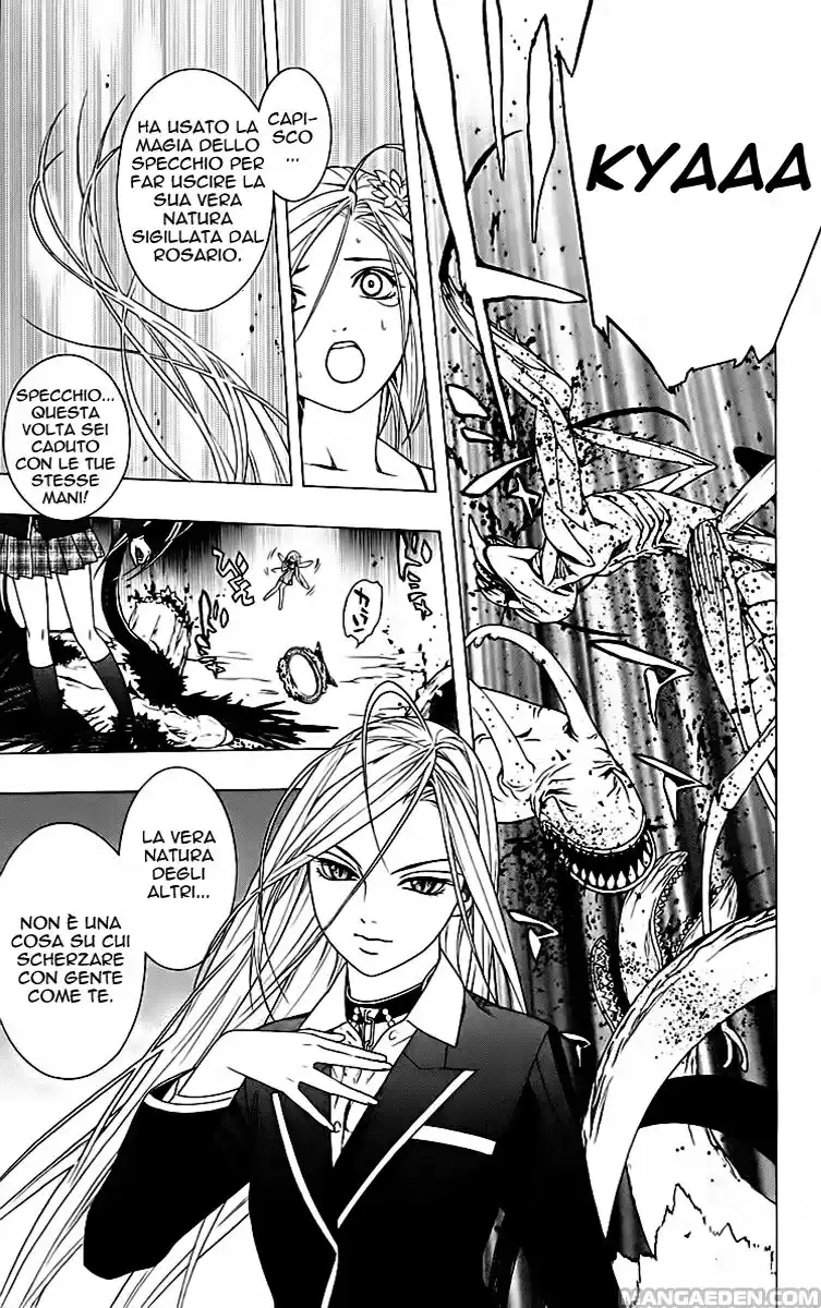 Rosario to Vampire Capitolo 37 page 44