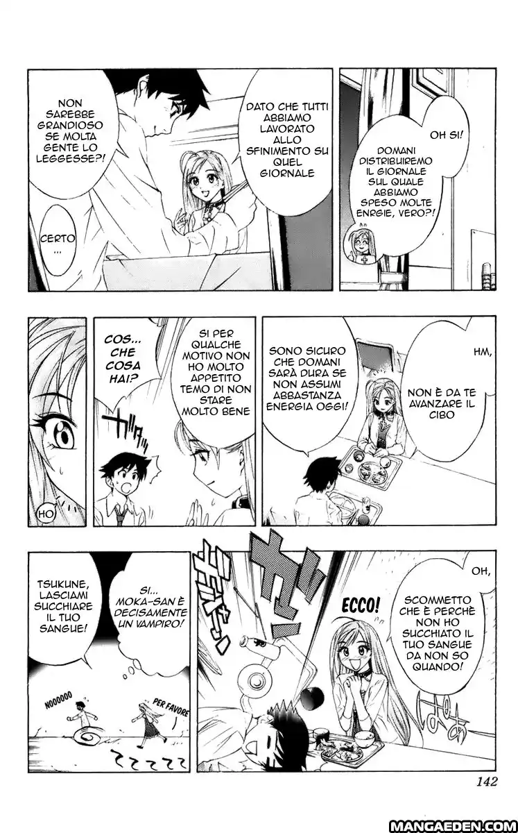 Rosario to Vampire Capitolo 08 page 10