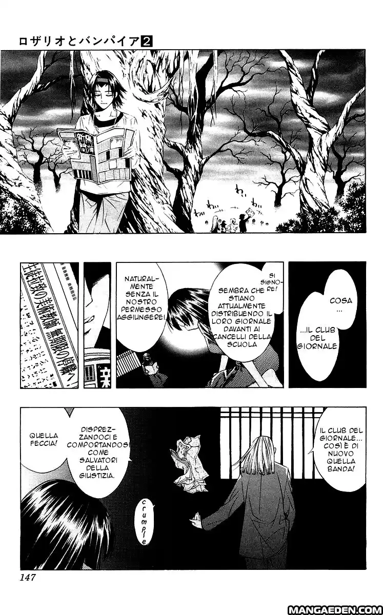 Rosario to Vampire Capitolo 08 page 15