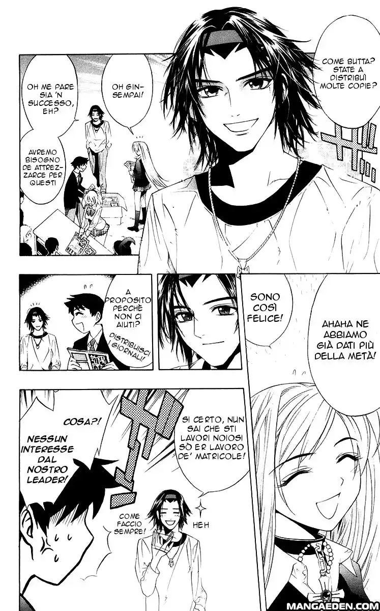 Rosario to Vampire Capitolo 08 page 16