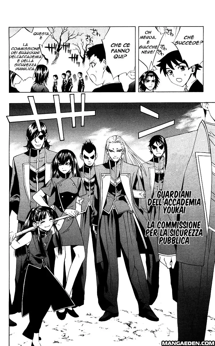 Rosario to Vampire Capitolo 08 page 18