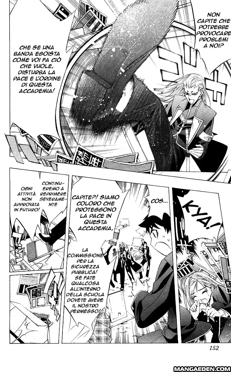 Rosario to Vampire Capitolo 08 page 20