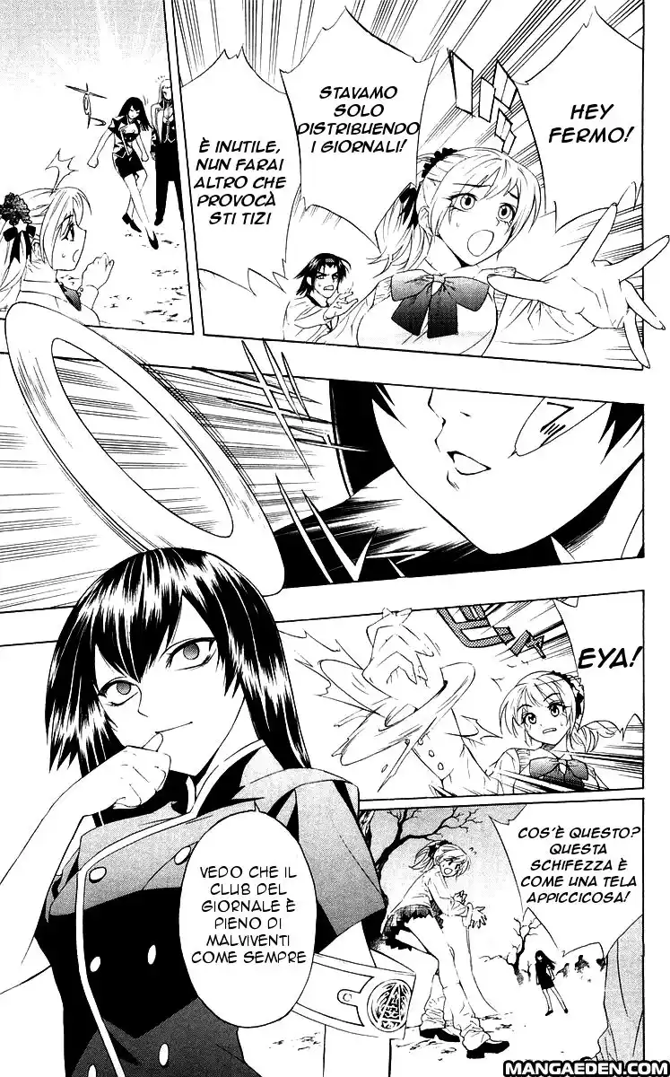 Rosario to Vampire Capitolo 08 page 21