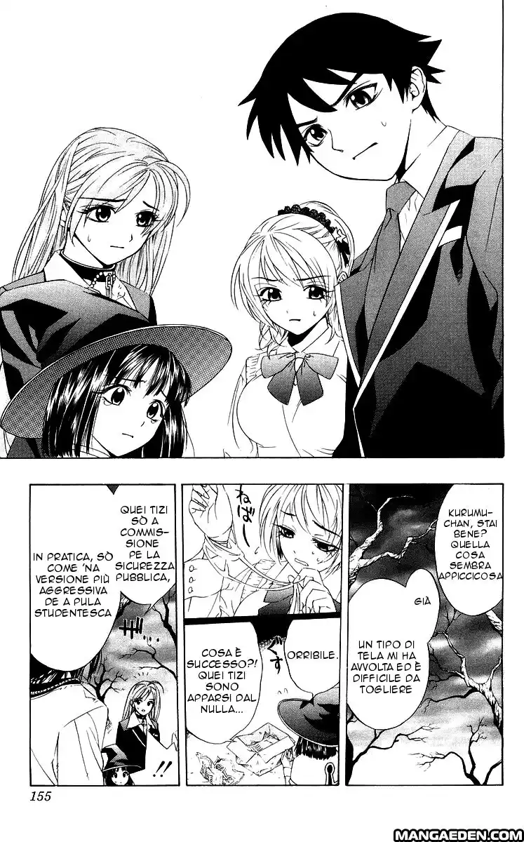 Rosario to Vampire Capitolo 08 page 23