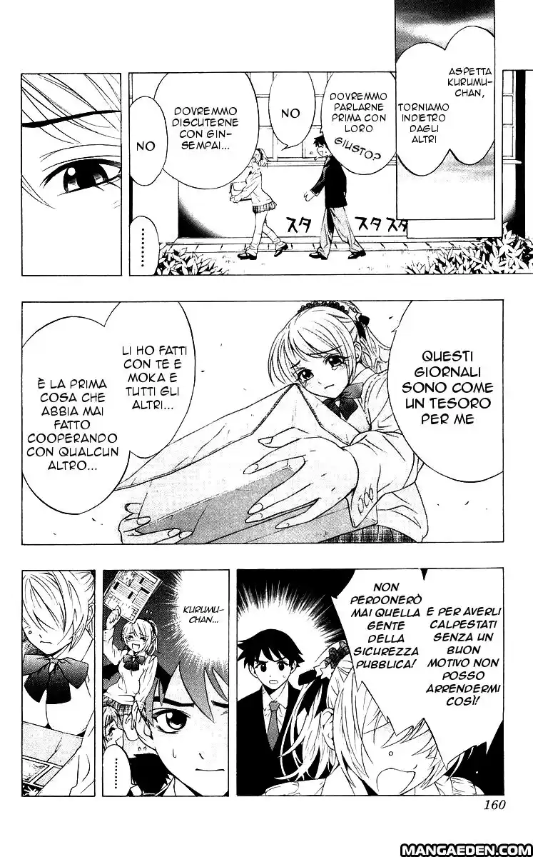 Rosario to Vampire Capitolo 08 page 28