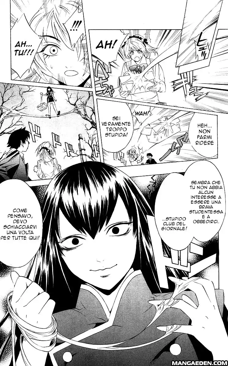 Rosario to Vampire Capitolo 08 page 29