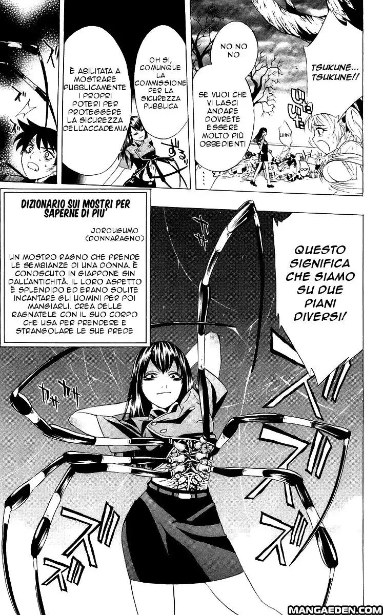 Rosario to Vampire Capitolo 08 page 35