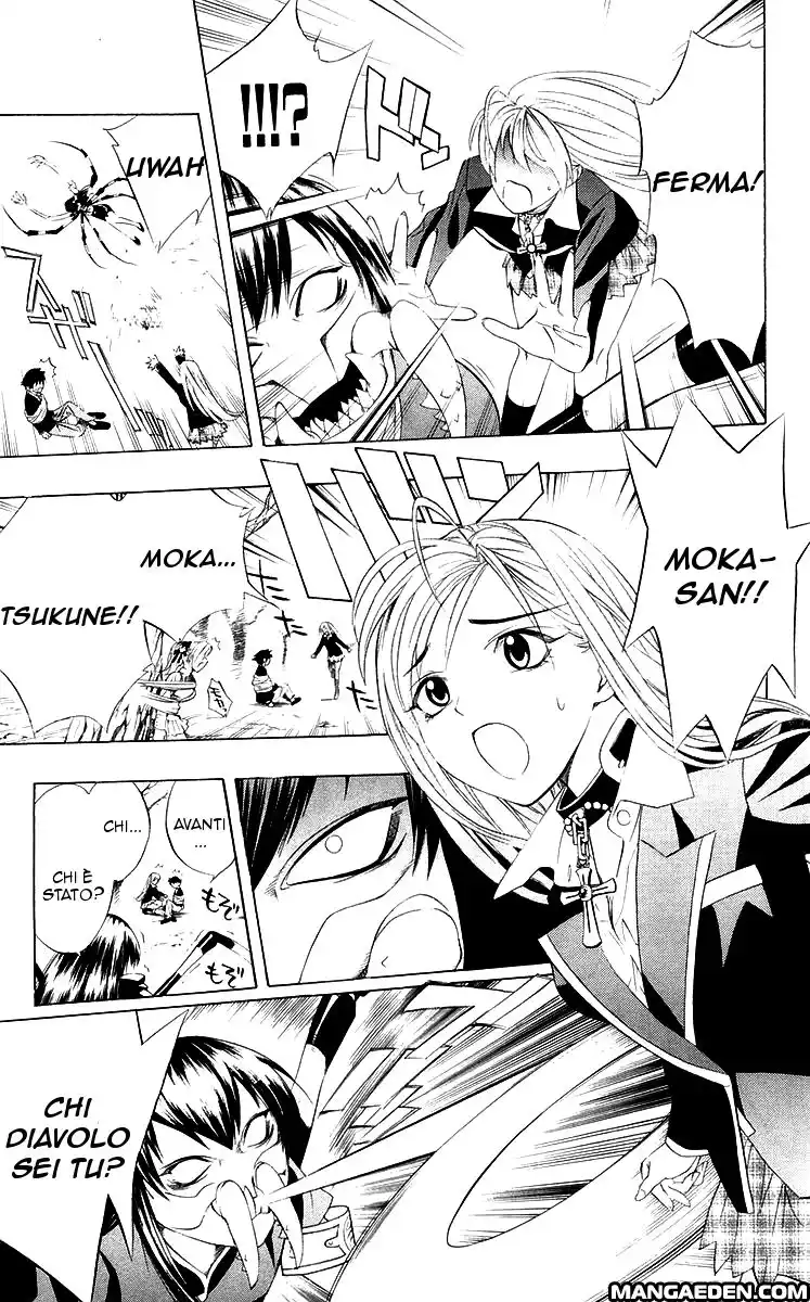 Rosario to Vampire Capitolo 08 page 37