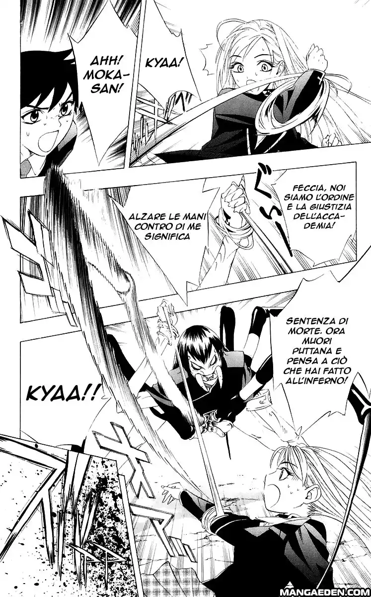 Rosario to Vampire Capitolo 08 page 38