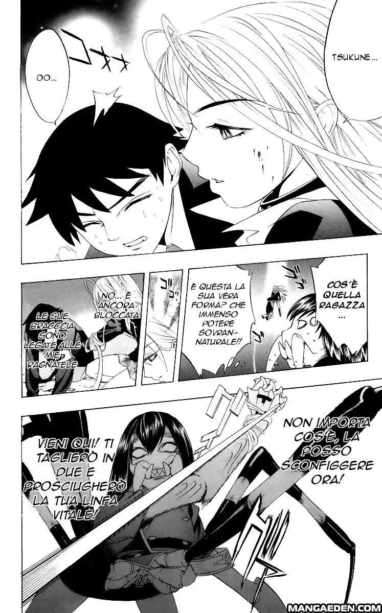 Rosario to Vampire Capitolo 08 page 42