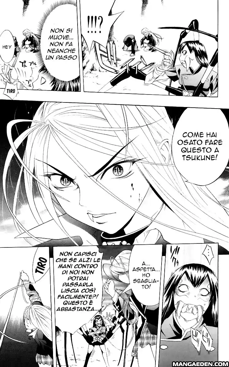 Rosario to Vampire Capitolo 08 page 43