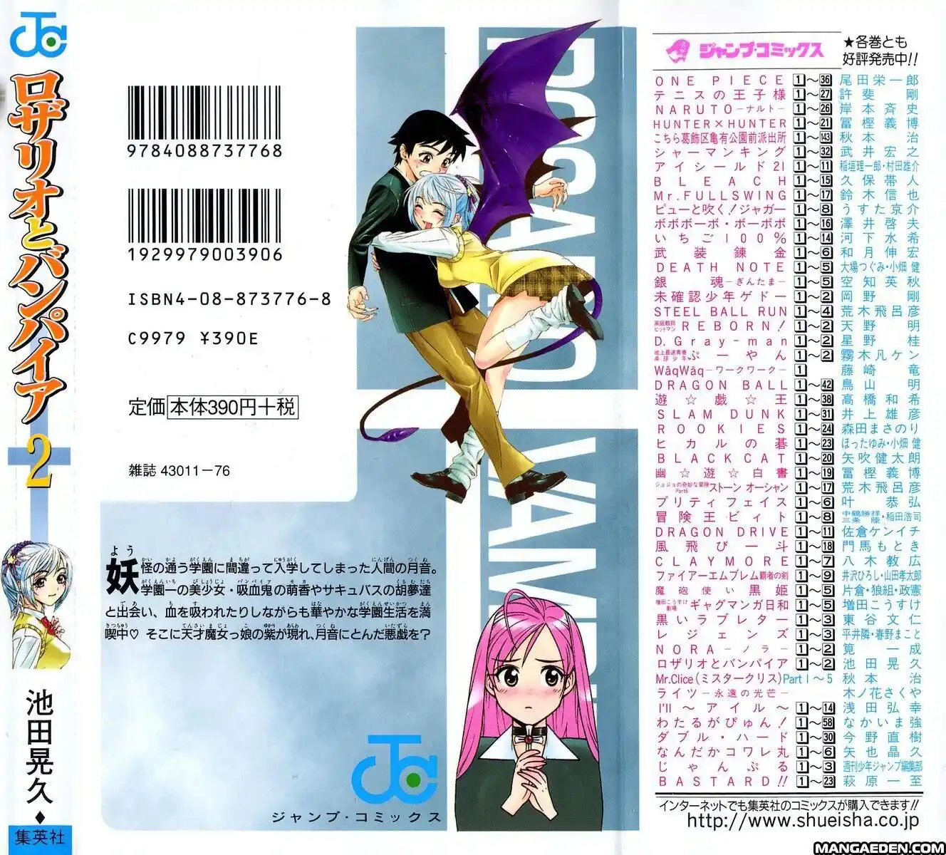 53