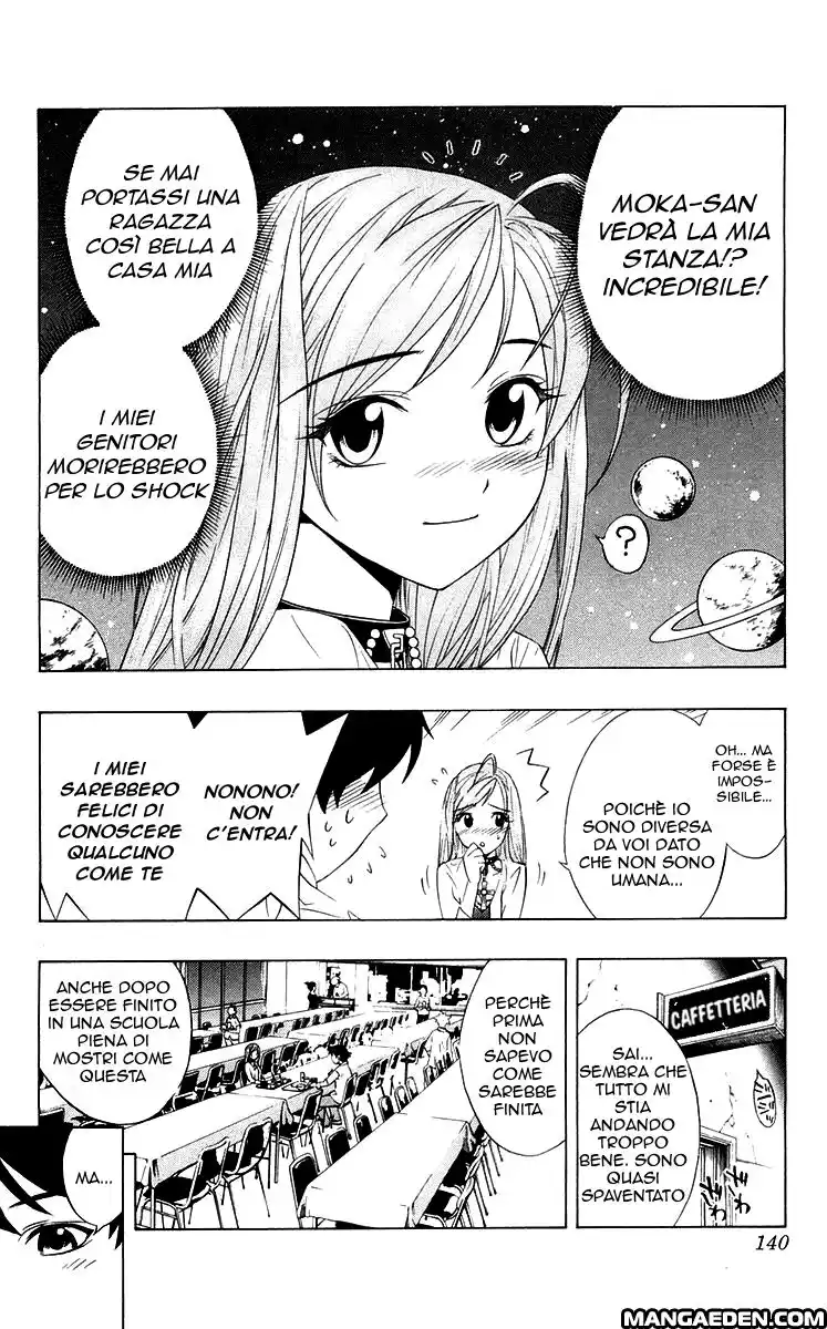 Rosario to Vampire Capitolo 08 page 8