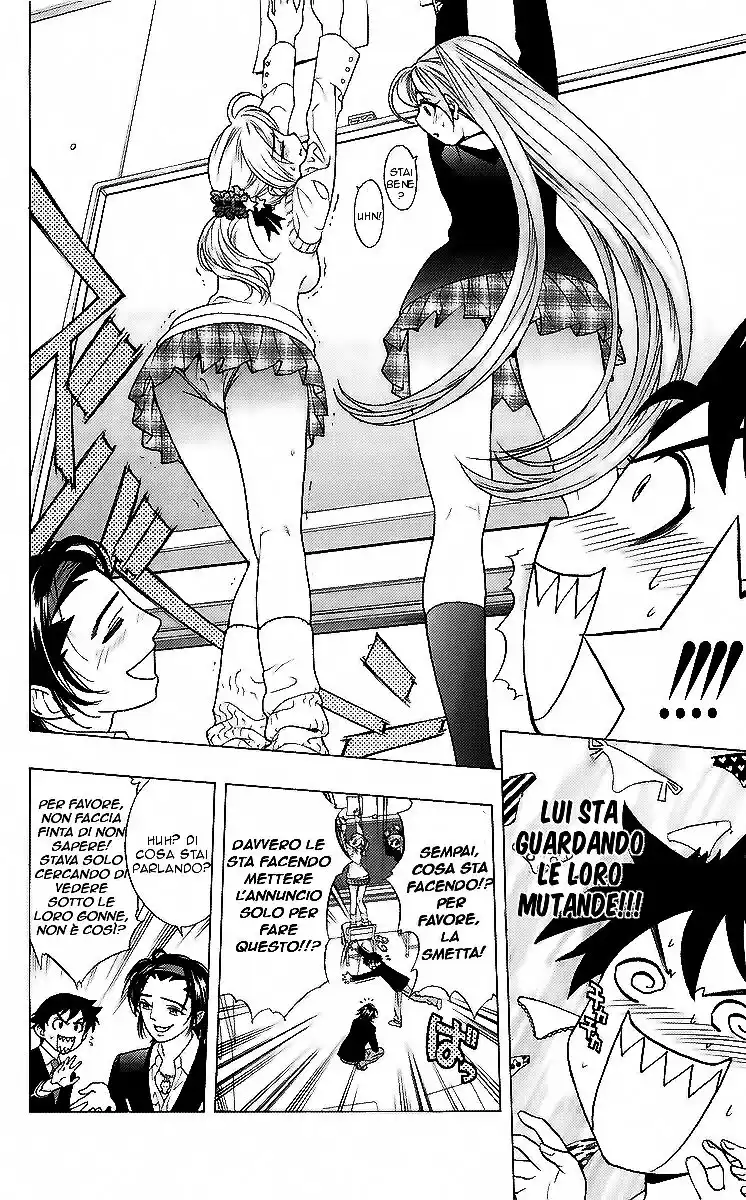 Rosario to Vampire Capitolo 04 page 10