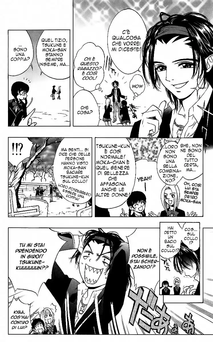 Rosario to Vampire Capitolo 04 page 14