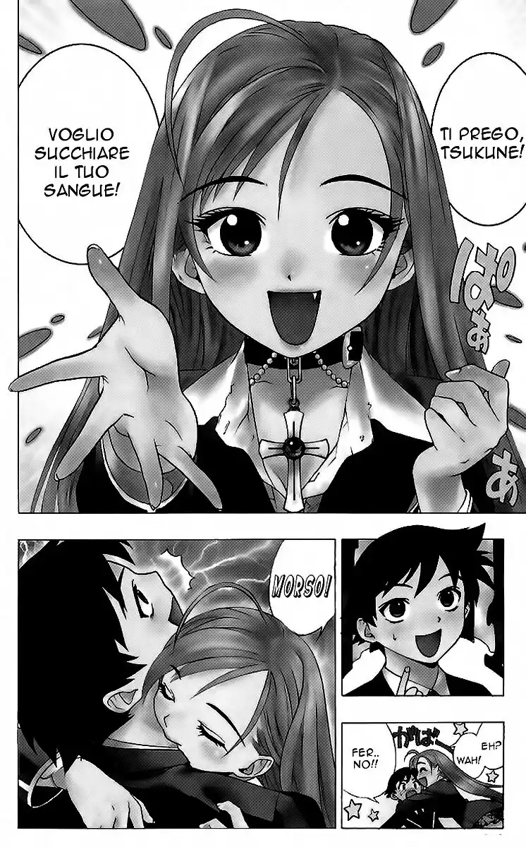 Rosario to Vampire Capitolo 04 page 2