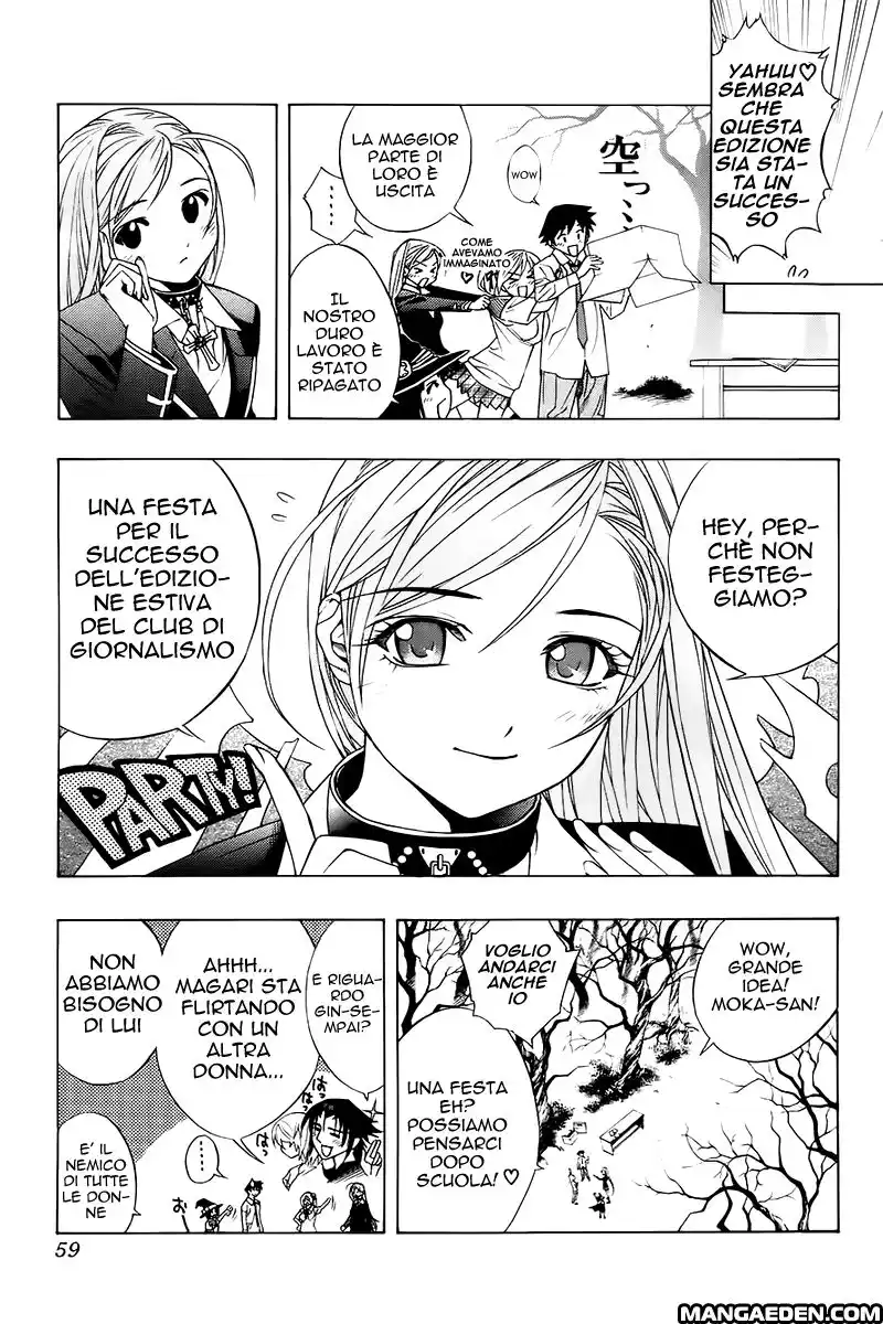 Rosario to Vampire Capitolo 18 page 12