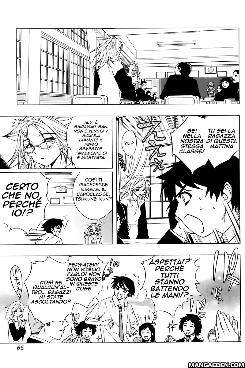 Rosario to Vampire Capitolo 18 page 18