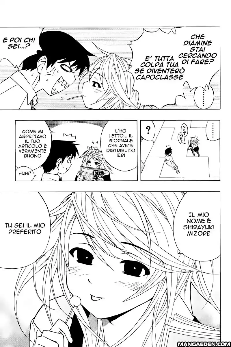 Rosario to Vampire Capitolo 18 page 22