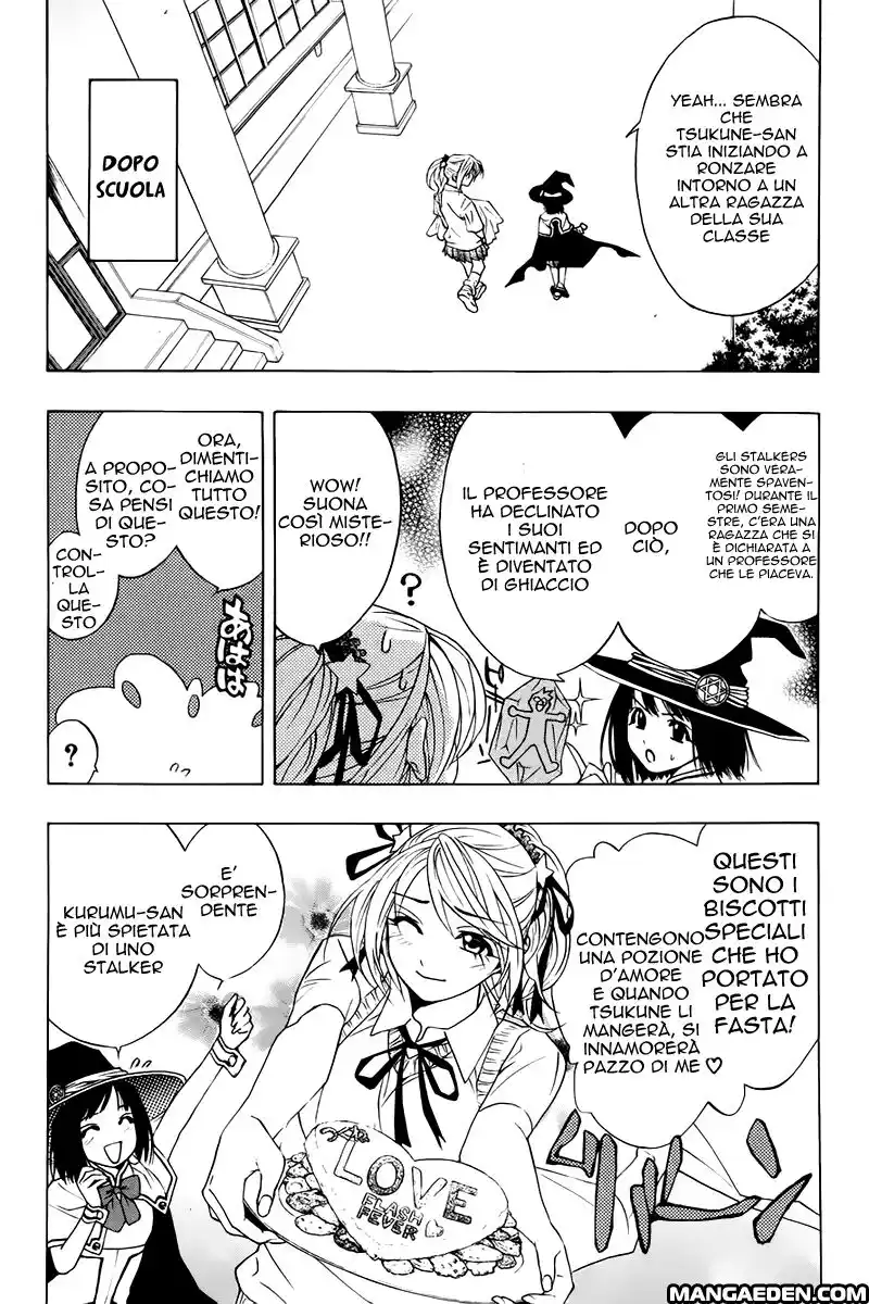 Rosario to Vampire Capitolo 18 page 27