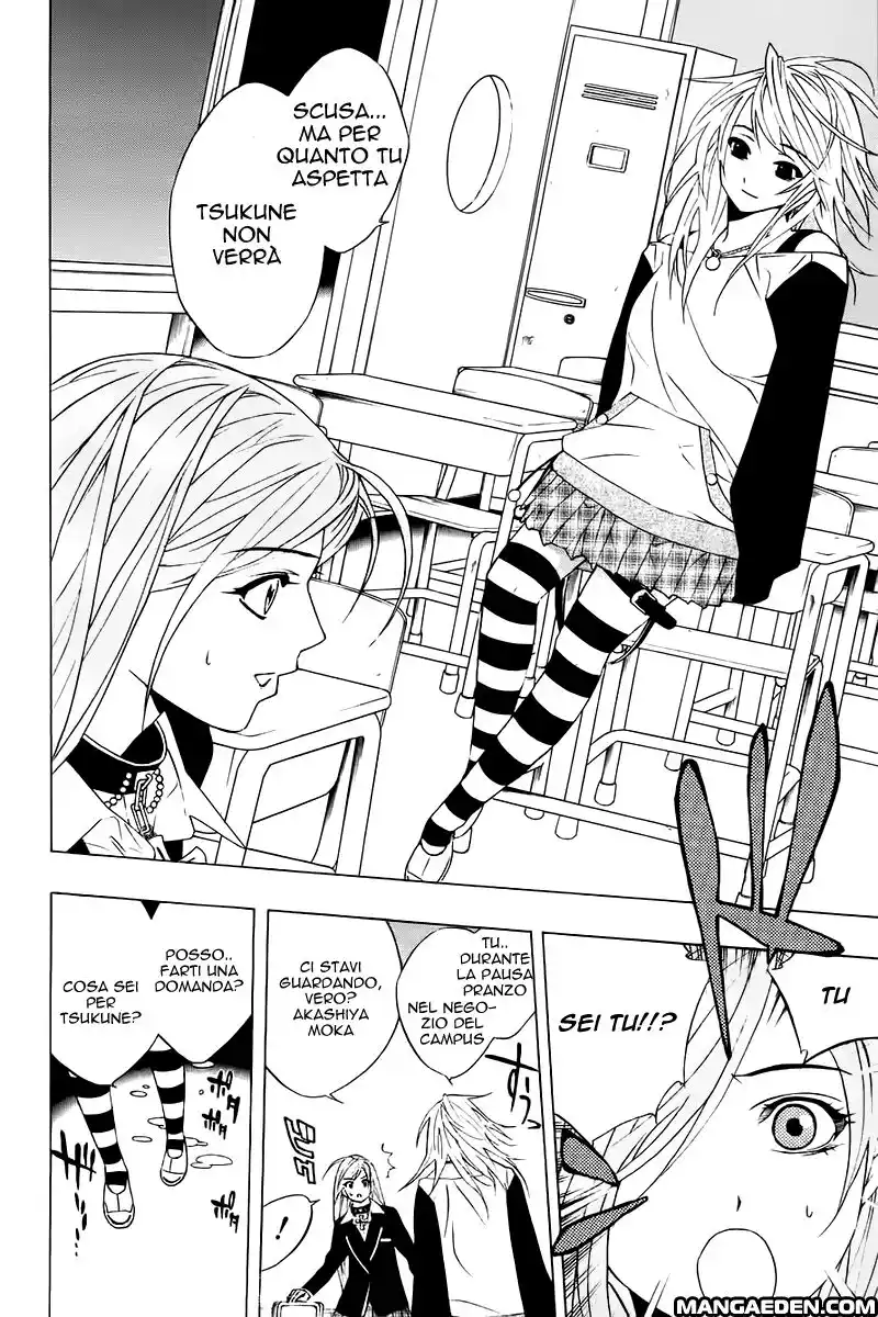 Rosario to Vampire Capitolo 18 page 31