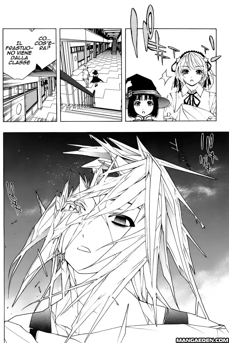 Rosario to Vampire Capitolo 18 page 33