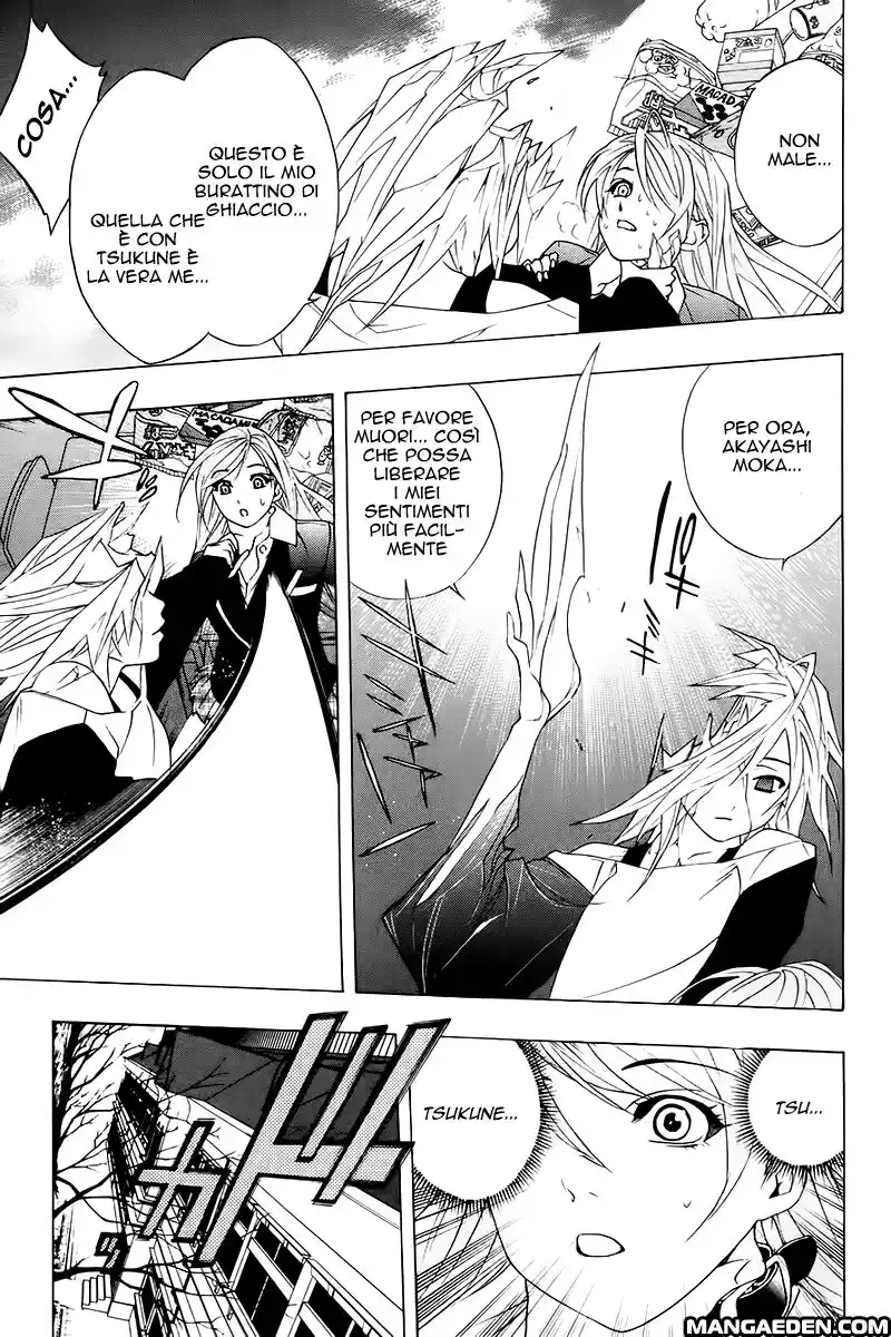 Rosario to Vampire Capitolo 18 page 34