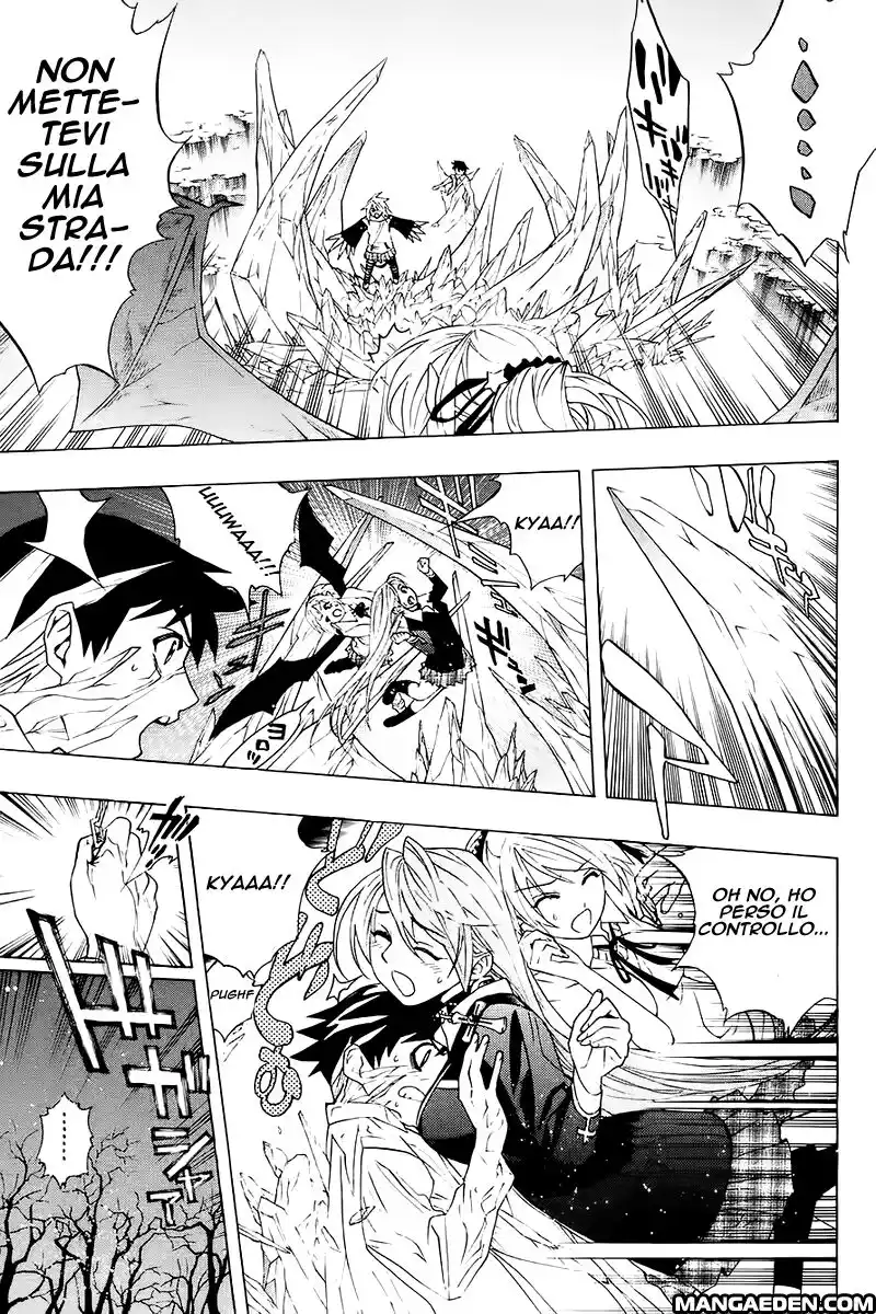 Rosario to Vampire Capitolo 18 page 42