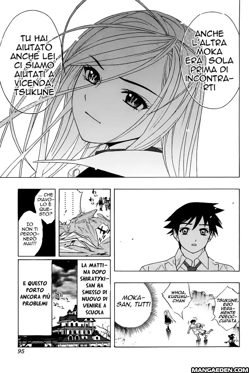 Rosario to Vampire Capitolo 18 page 47