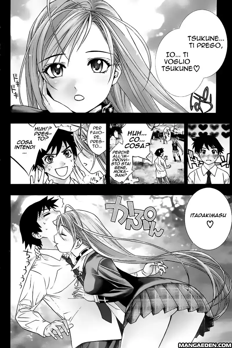 Rosario to Vampire Capitolo 18 page 5