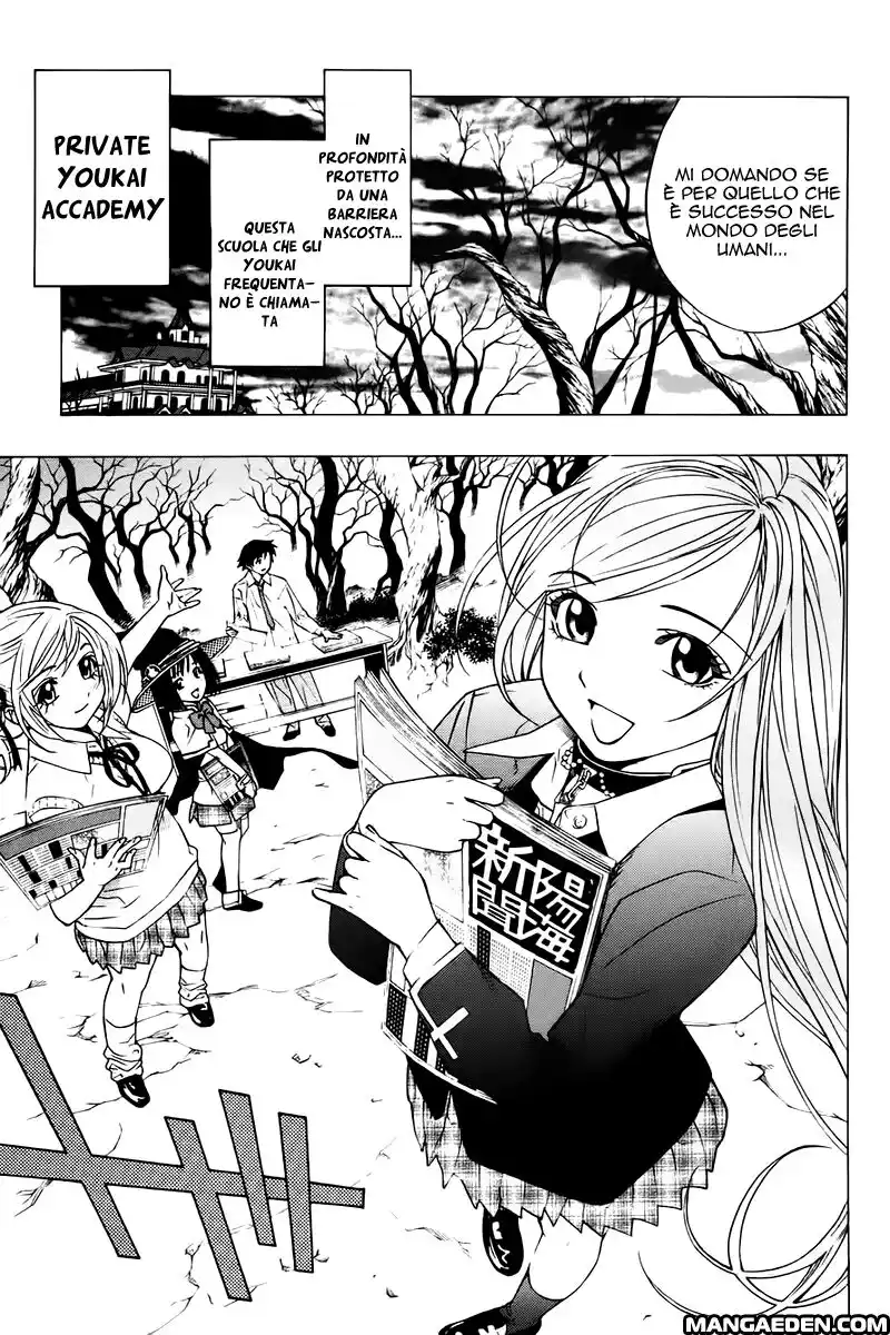 Rosario to Vampire Capitolo 18 page 8