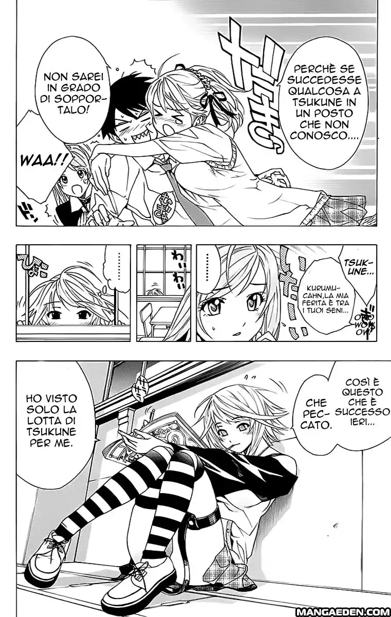 Rosario to Vampire Capitolo 21 page 17