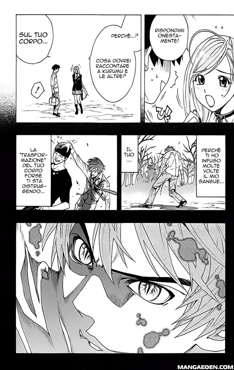 Rosario to Vampire Capitolo 21 page 19