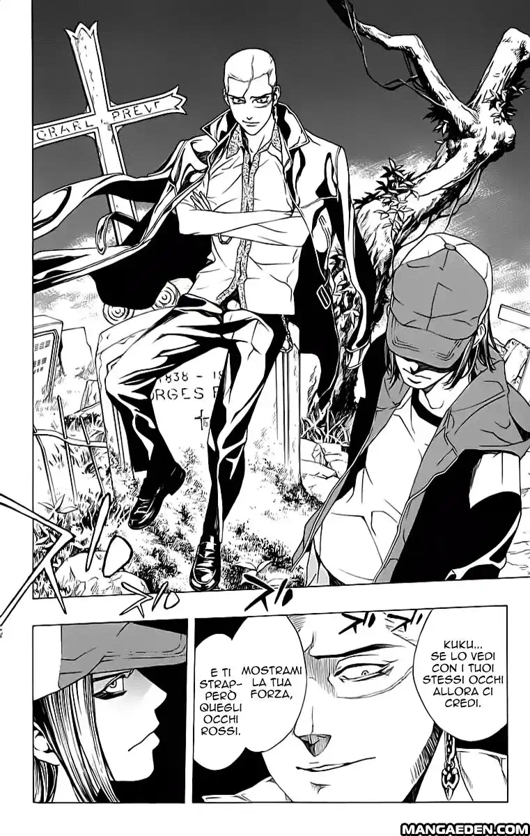 Rosario to Vampire Capitolo 21 page 23