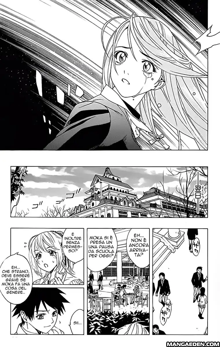 Rosario to Vampire Capitolo 21 page 26