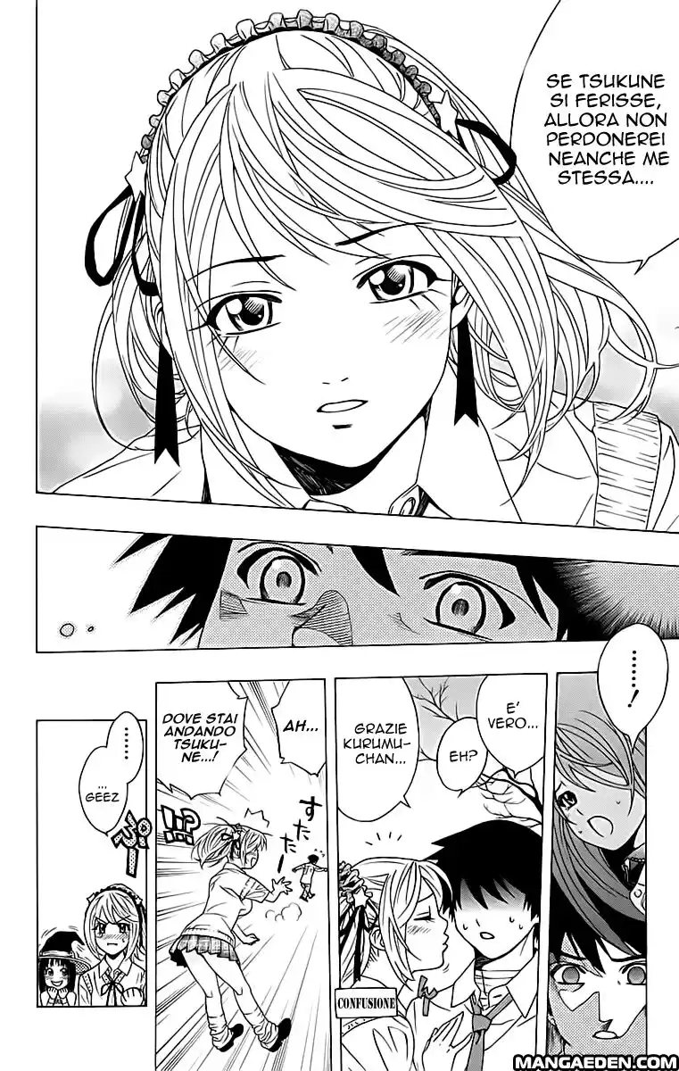 Rosario to Vampire Capitolo 21 page 31