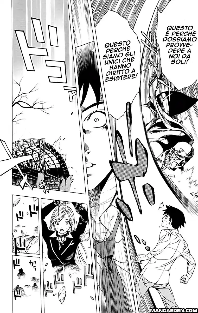 Rosario to Vampire Capitolo 21 page 39