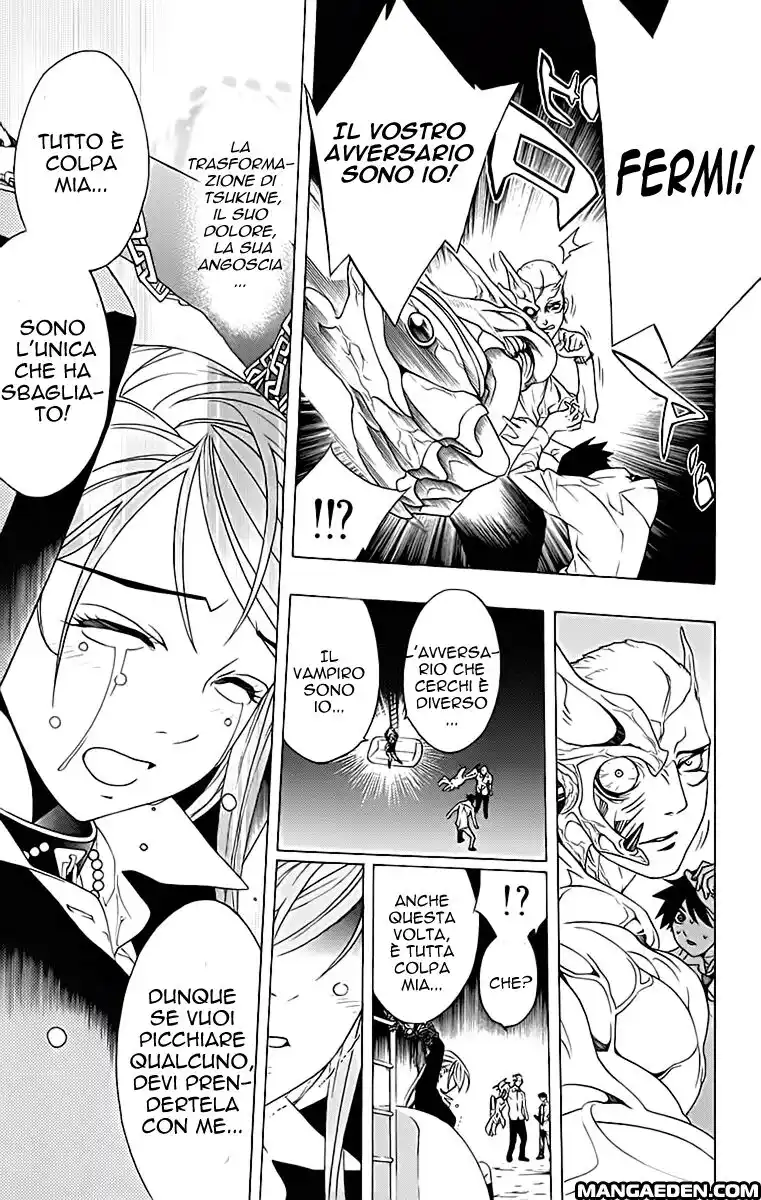 Rosario to Vampire Capitolo 21 page 42