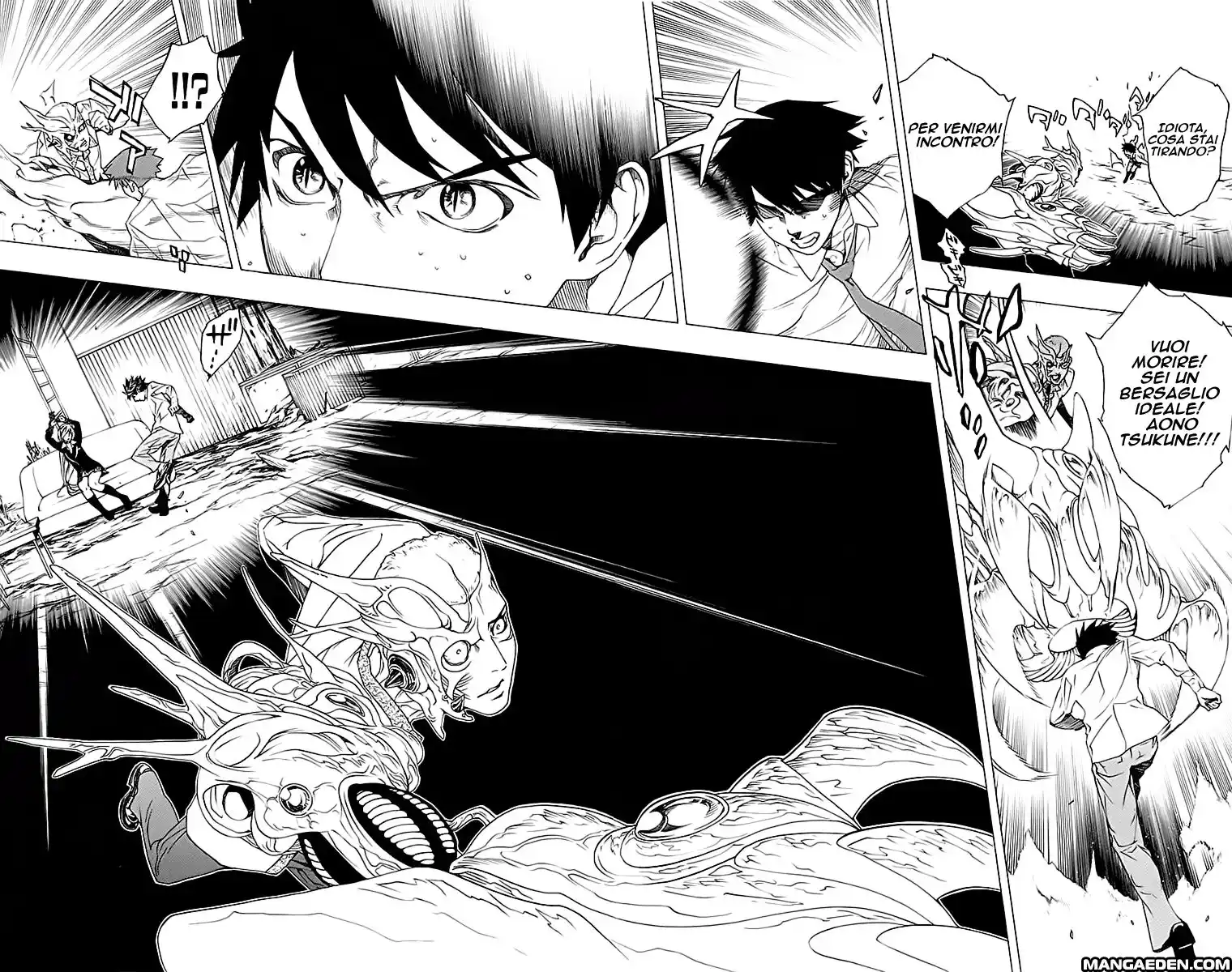 Rosario to Vampire Capitolo 21 page 45