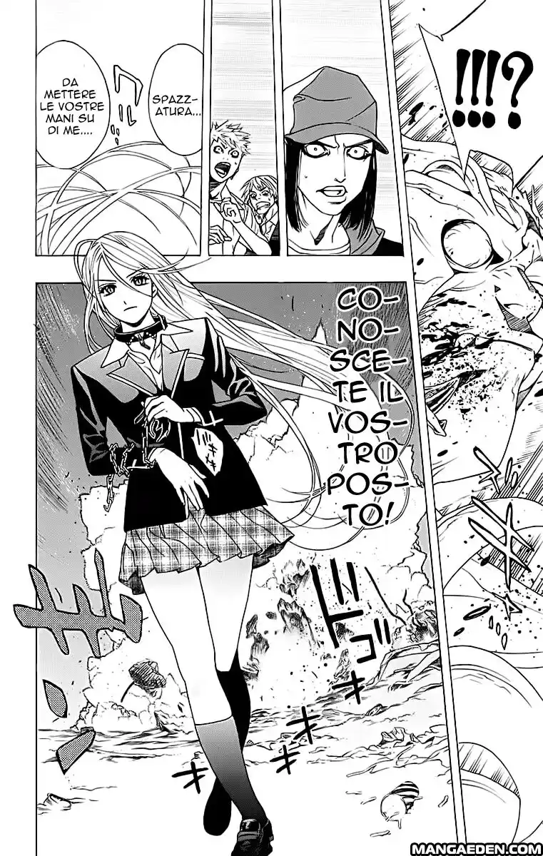 Rosario to Vampire Capitolo 21 page 49