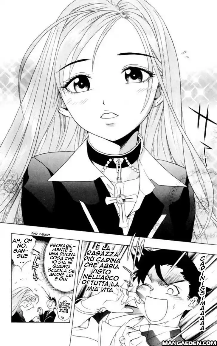 Rosario to Vampire Capitolo 01 page 13