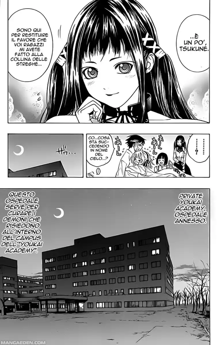 Rosario to Vampire Capitolo 24 page 10