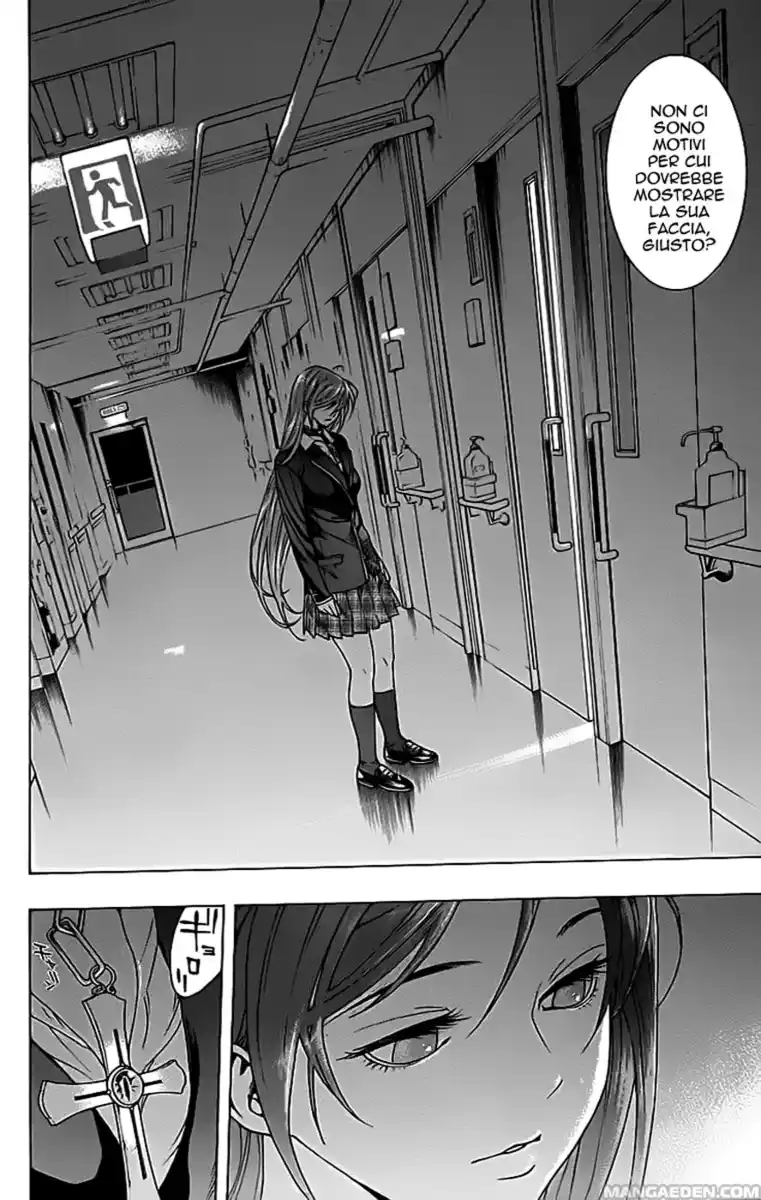 Rosario to Vampire Capitolo 24 page 15