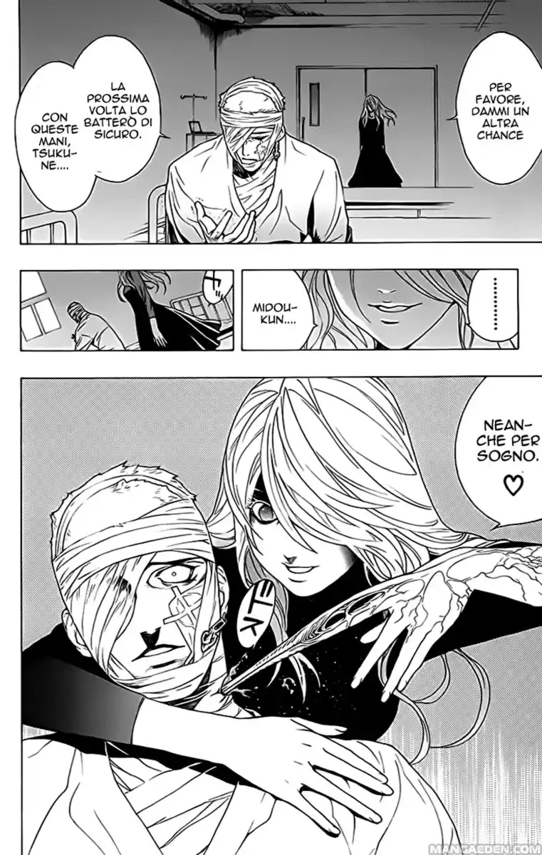 Rosario to Vampire Capitolo 24 page 19