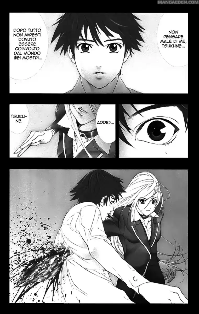 Rosario to Vampire Capitolo 24 page 2