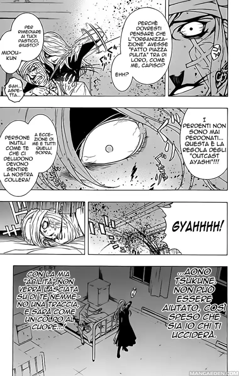 Rosario to Vampire Capitolo 24 page 20