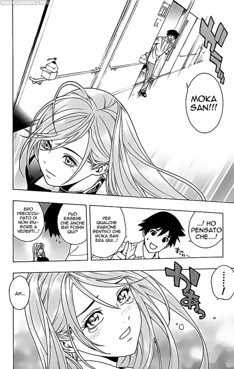 Rosario to Vampire Capitolo 24 page 25