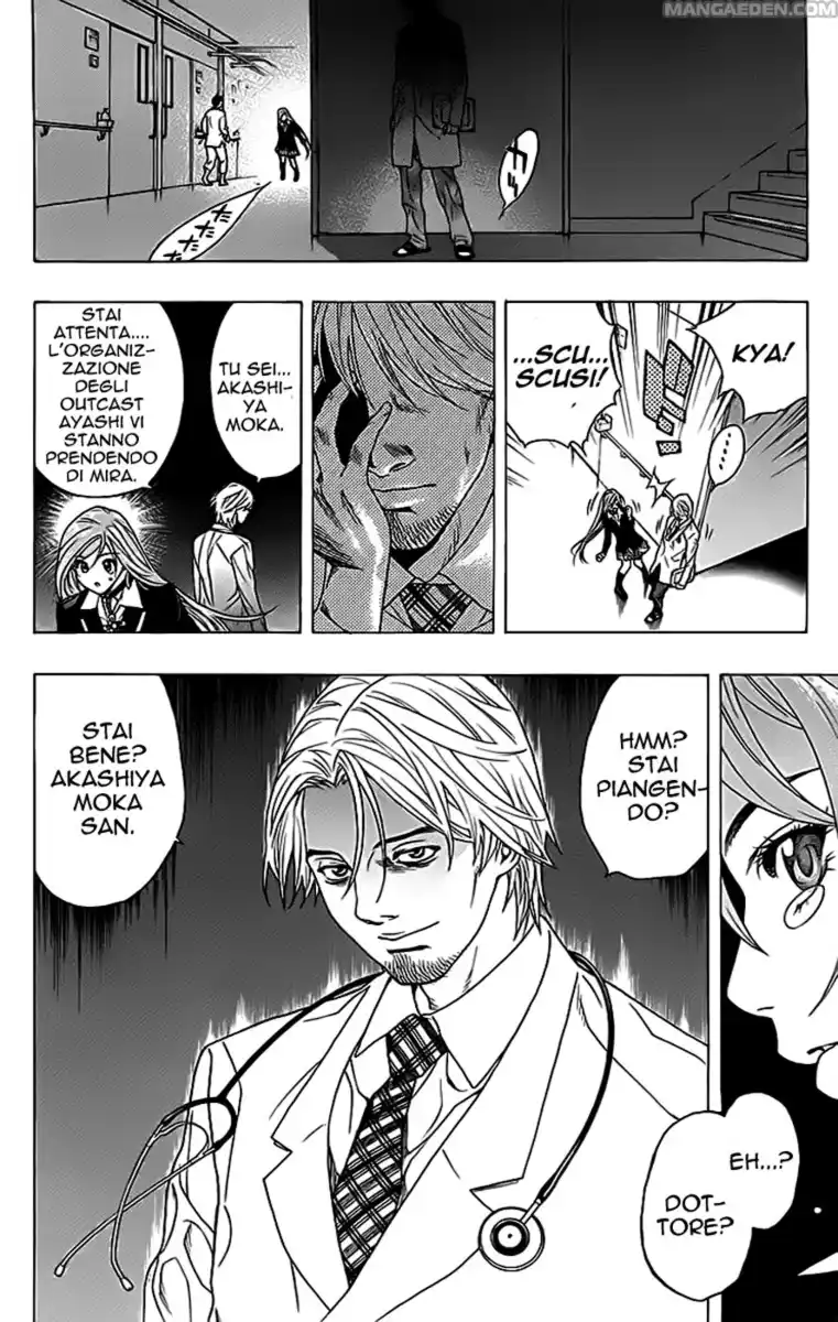 Rosario to Vampire Capitolo 24 page 31