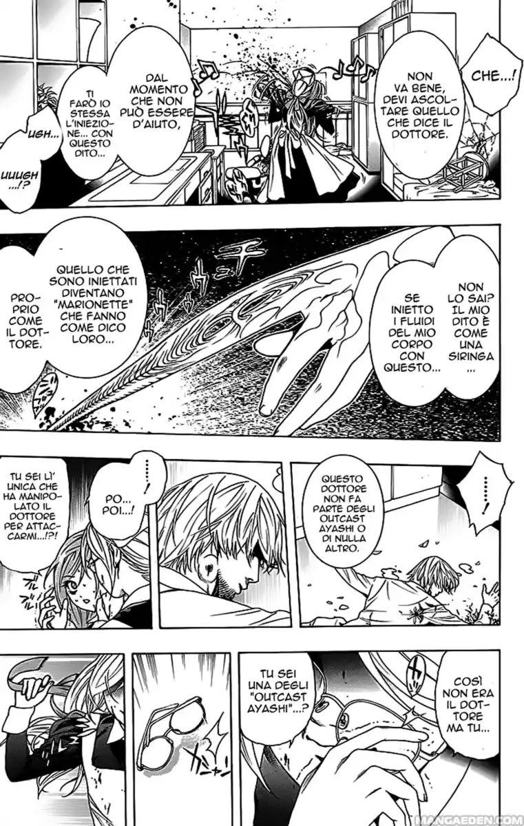 Rosario to Vampire Capitolo 24 page 40