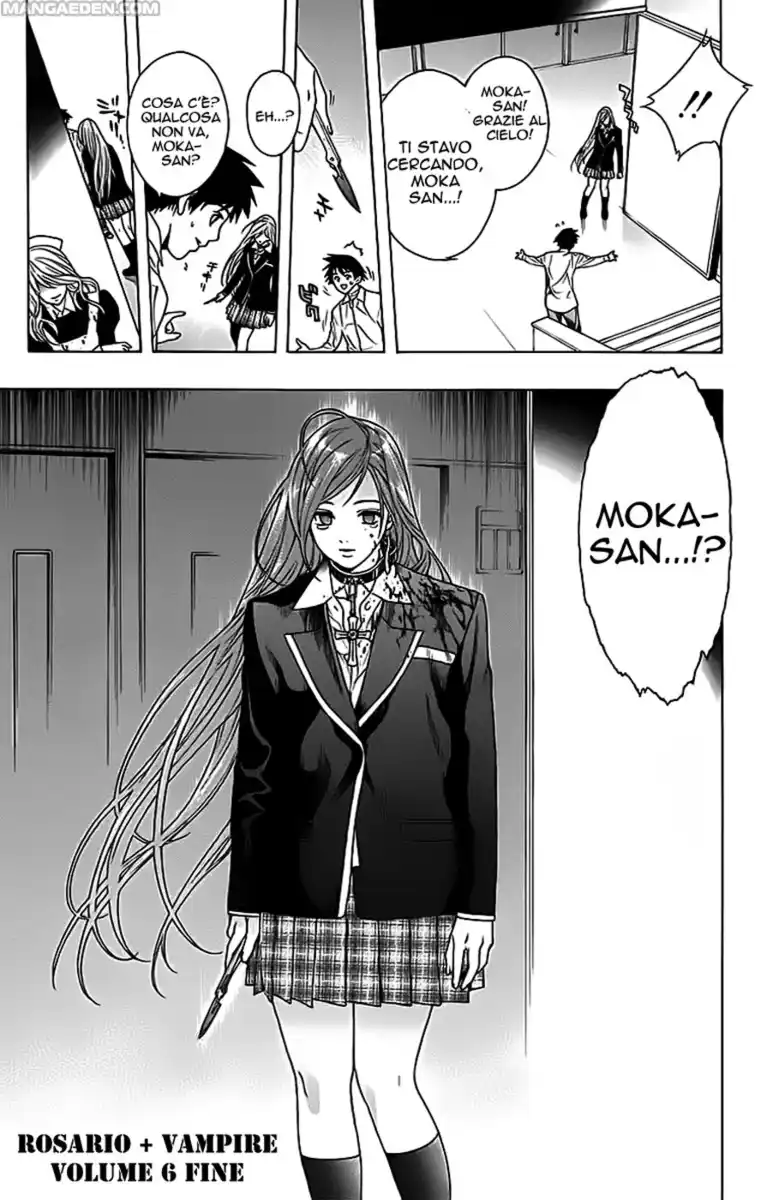 Rosario to Vampire Capitolo 24 page 44